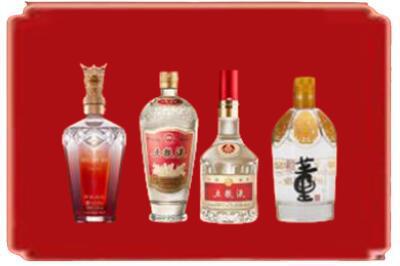 榆林烟酒回收国内名酒.jpg