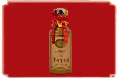 榆林烟酒回收30年份茅台酒.jpg