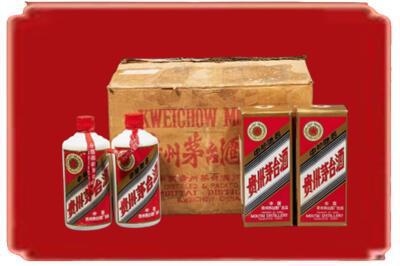 榆林烟酒回收老茅台酒.jpg